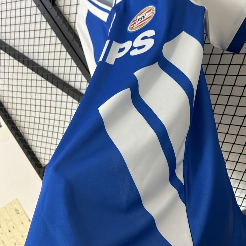 PSV 1994/95 Away - Retro