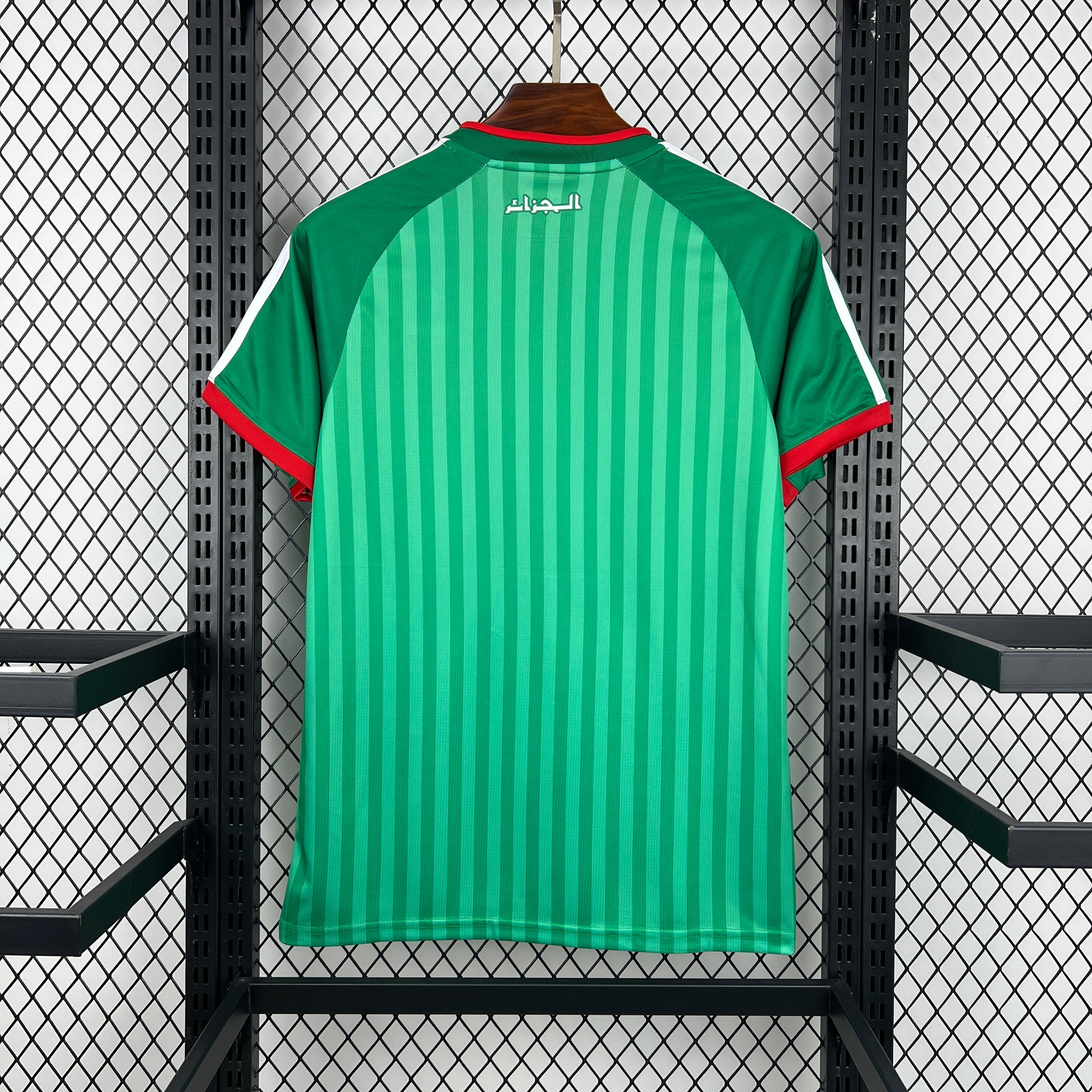 Algeria 2026 Away - Fan Version