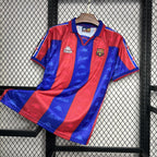 Barcelona 1995/97 Home - Retro