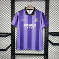 Rangers FC 1994/95 Third - Retro