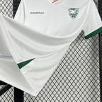 Bolivia 2026 Away - Fan Version