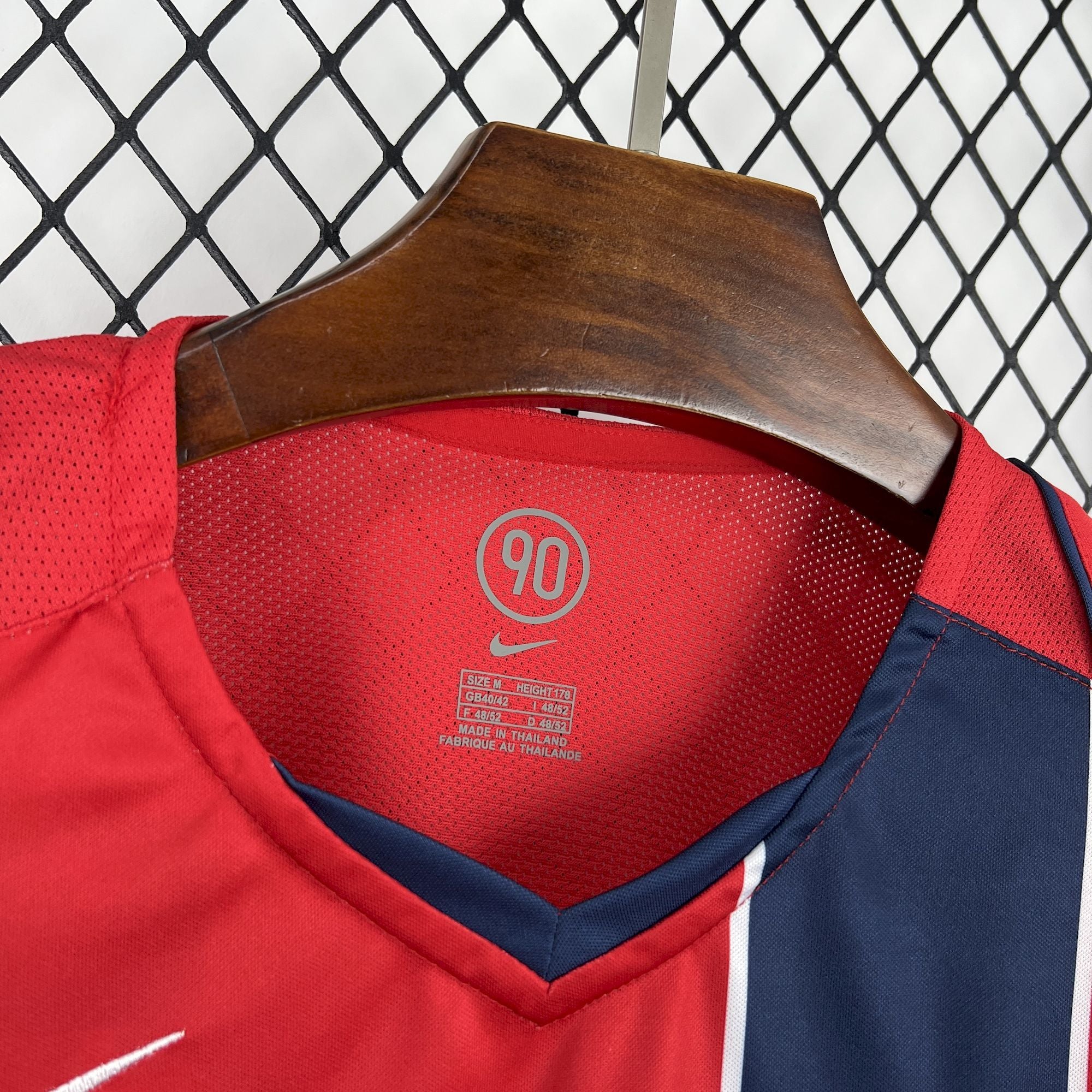 Paris Saint-Germain 2004/2005 Away - Retro