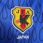 Japan 1998 Home - Retro