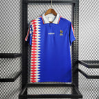 France 1994 Home - Retro