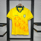 Brazil 1994 Home - Retro