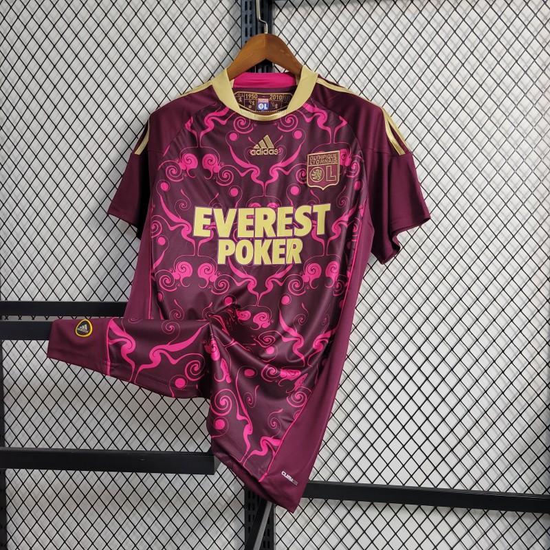 Lyon 2010/11 Away - Retro