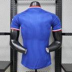 Manchester United 2026/27 Away - Player Version
