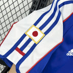 Japan 2000 Home - Retro