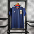 Japan 2018 Home - Retro