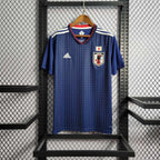 Japan 2018 Home - Retro