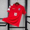 Chile 1994 Home - Retro