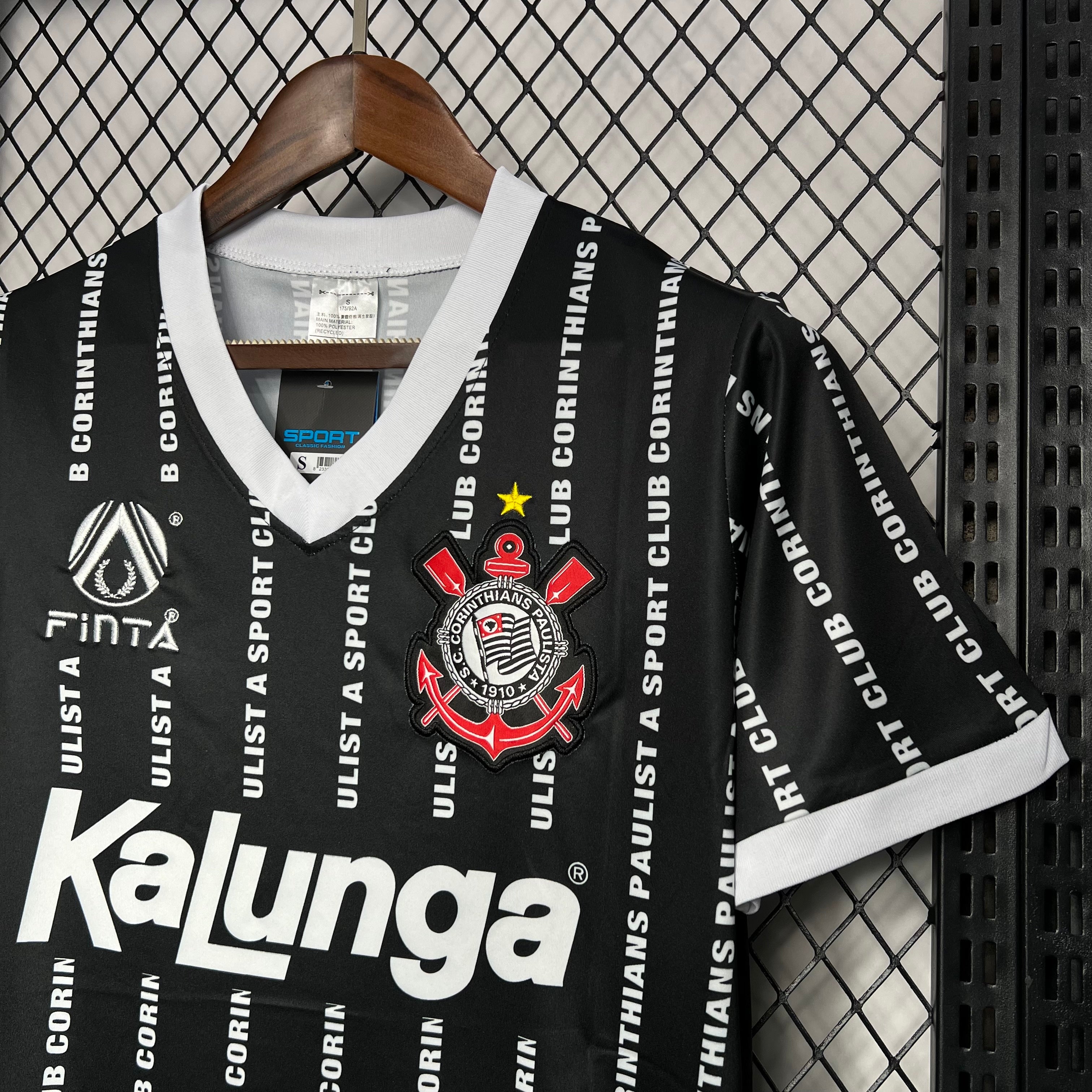 Corinthians 1994 Third - Retro
