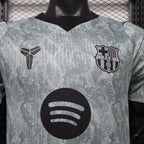 Barcelona 2026/27 Goalkeeper - Player Version