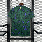 Saudi Arabia 2026 Home - Fan Version