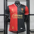 Atlas FC 2026/27 Home - Player Version