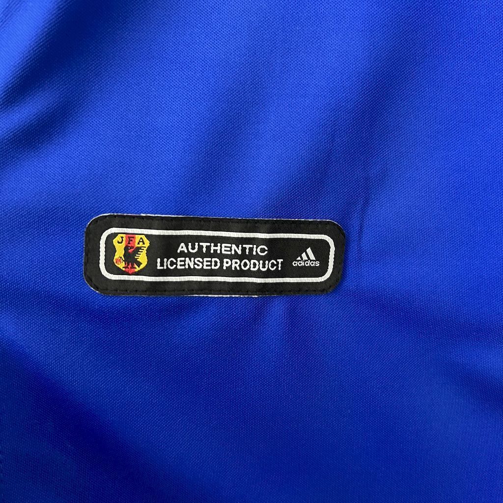 Japan 2000 Home - Retro