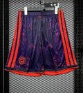 Bayern Munich 2026/27 Third - Fan Shorts