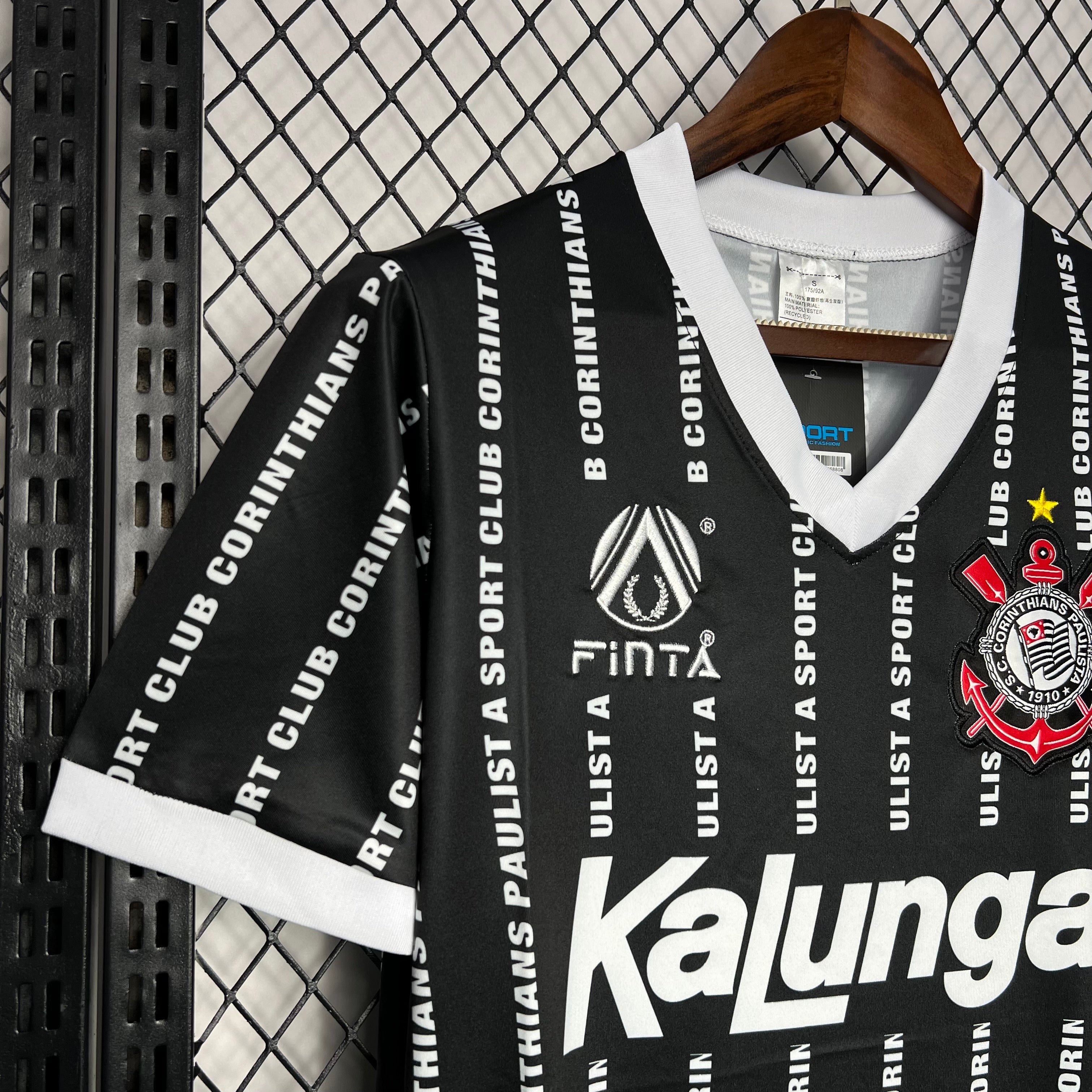 Corinthians 1994 Third - Retro