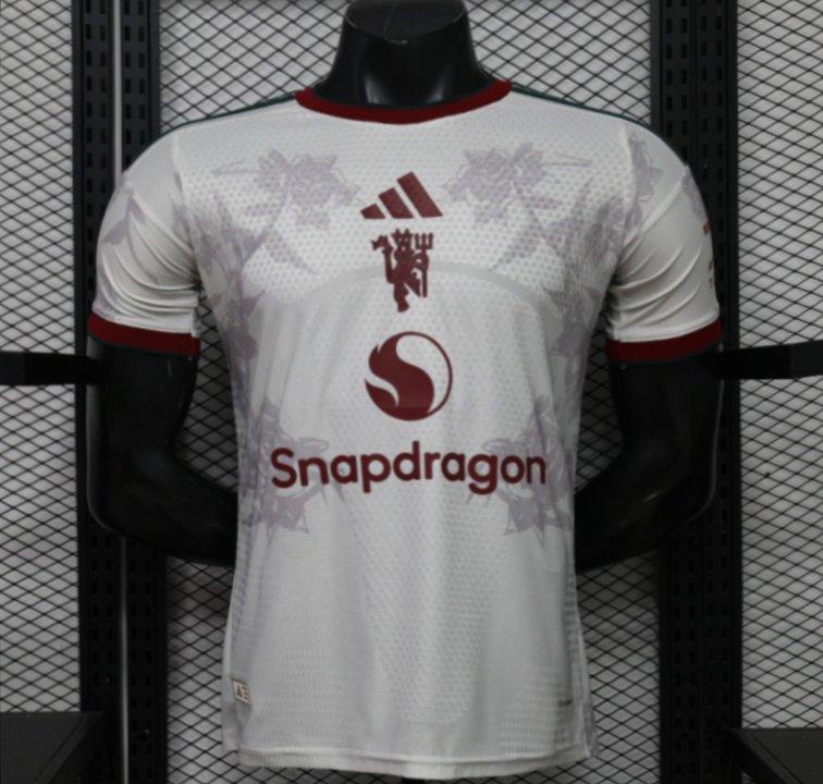 Manchester United 2026/27 Third - Player Version