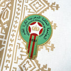 Morocco 2026 Away - Fan Version