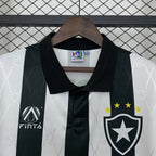 Botafogo 1995 Home - Retro