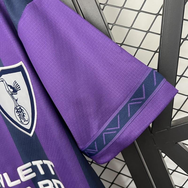 Tottenham Hotspur 1995/97 Away - Retro