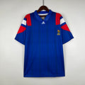 France 1992 Home - Retro
