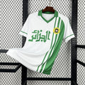 Algeria 1986 Home - Retro