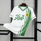 Algeria 1986 Home - Retro