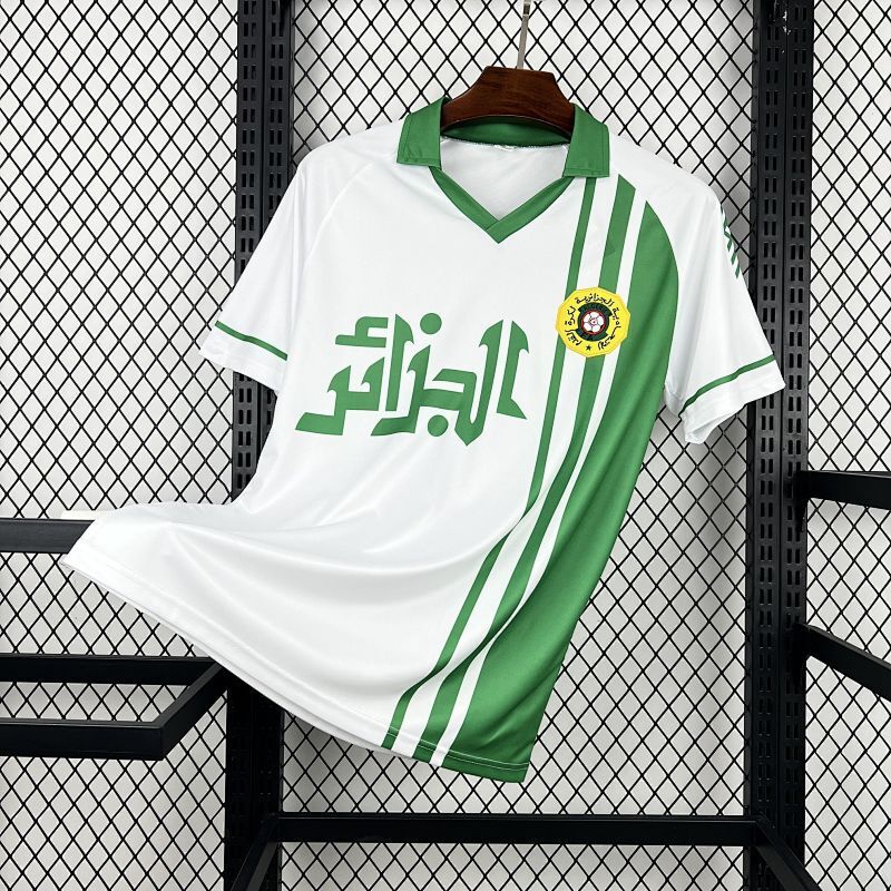 Algeria 1986 Home - Retro