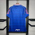 Japan 1998 Home - Retro