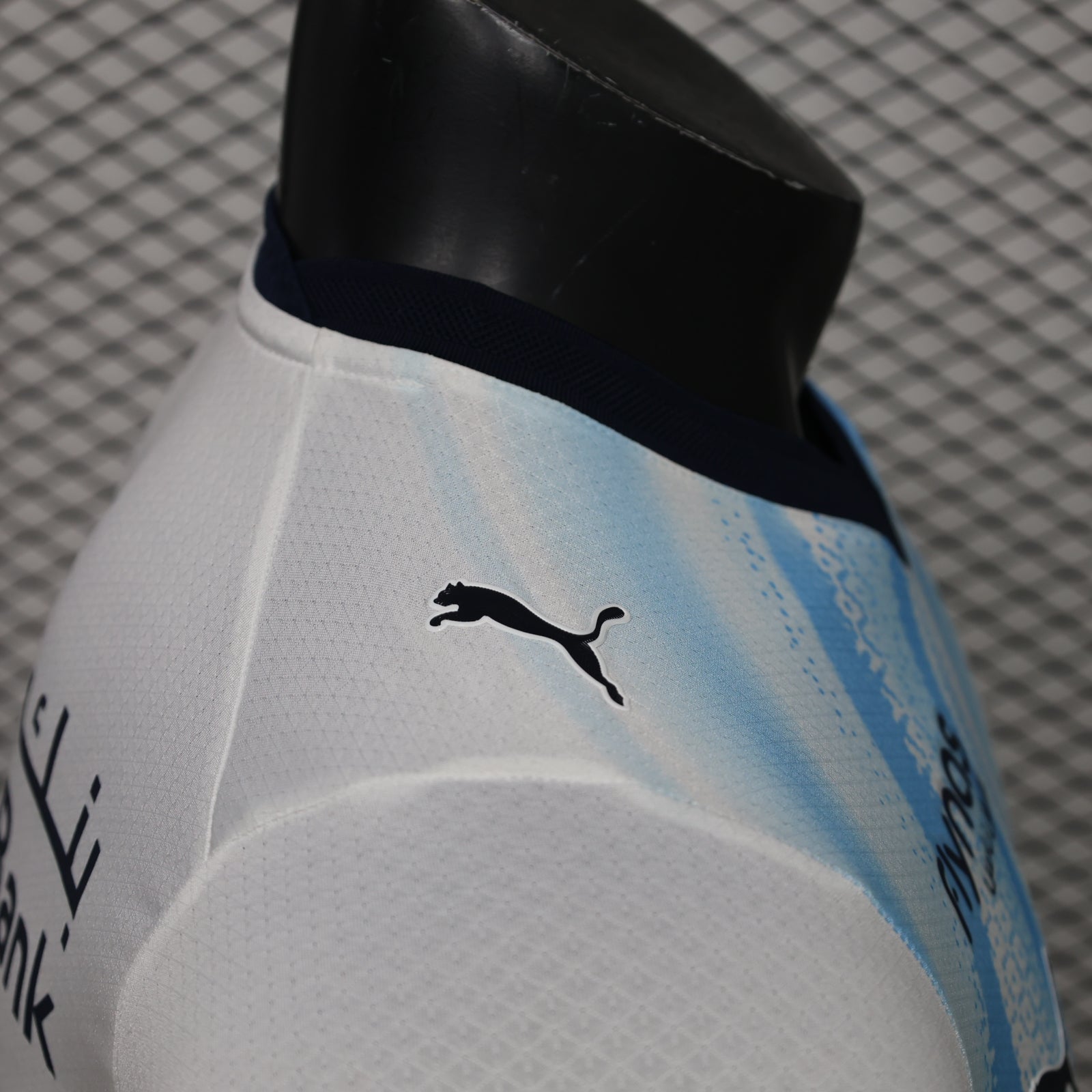 Al-Hilal 2026/27 Away - Player Version