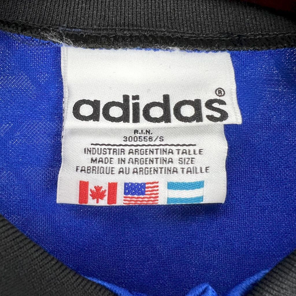 Argentina 1994 Away - Retro