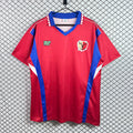 Kashima Antlers 1992 Home - Retro