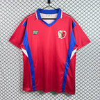 Kashima Antlers 1992 Home - Retro