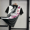 Corinthians 1995 Away - Retro
