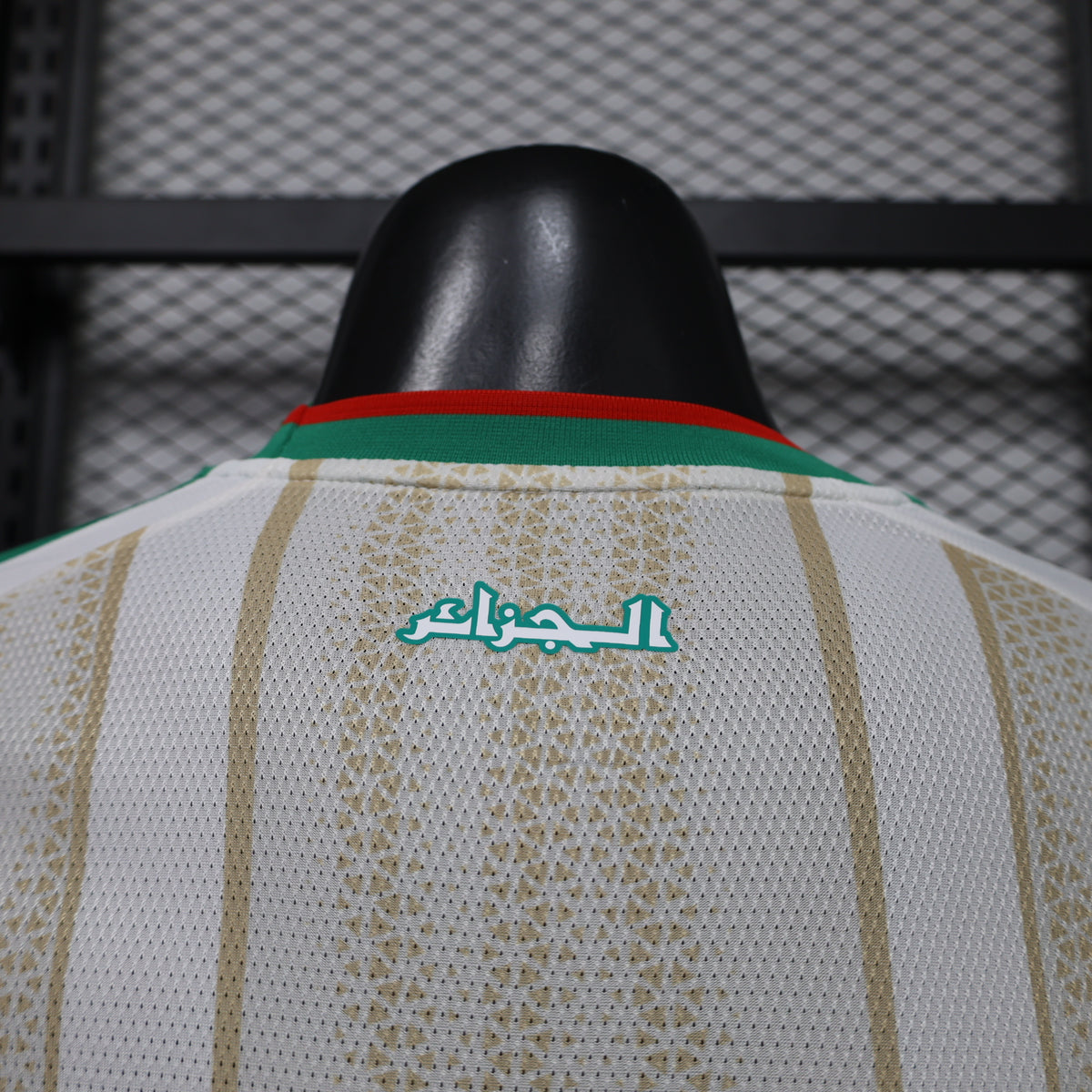 Algeria 2026 Home - Long Sleeve Player Version