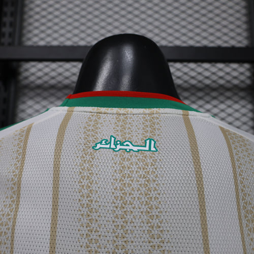 Algeria 2026 Home - Long Sleeve Player Version