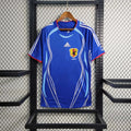Japan 2006 Home - Retro