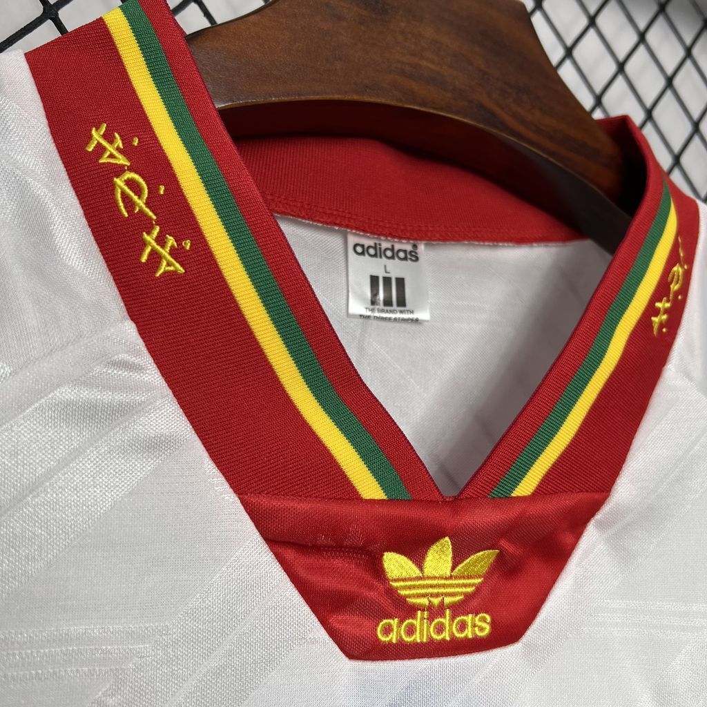Portugal 1992 Away - Retro