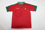 Portugal 1996 Home - Retro
