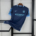 Manchester City 2015/16 Away - Retro