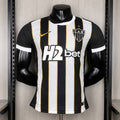 Atlético Mineiro 2026 Home - Player Version