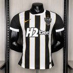 Atlético Mineiro 2026 Home - Player Version