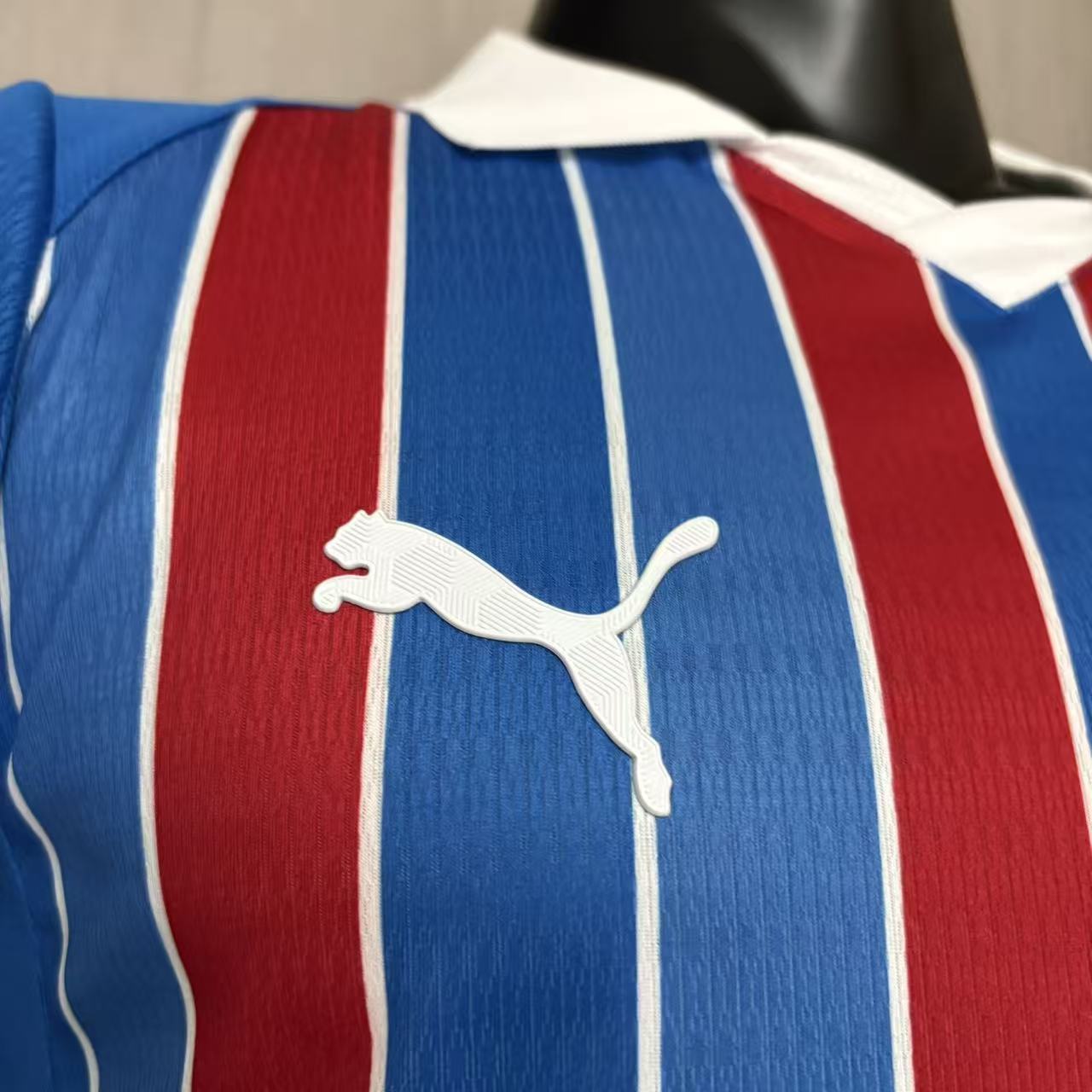 Bahia 2026 Away - Player Version