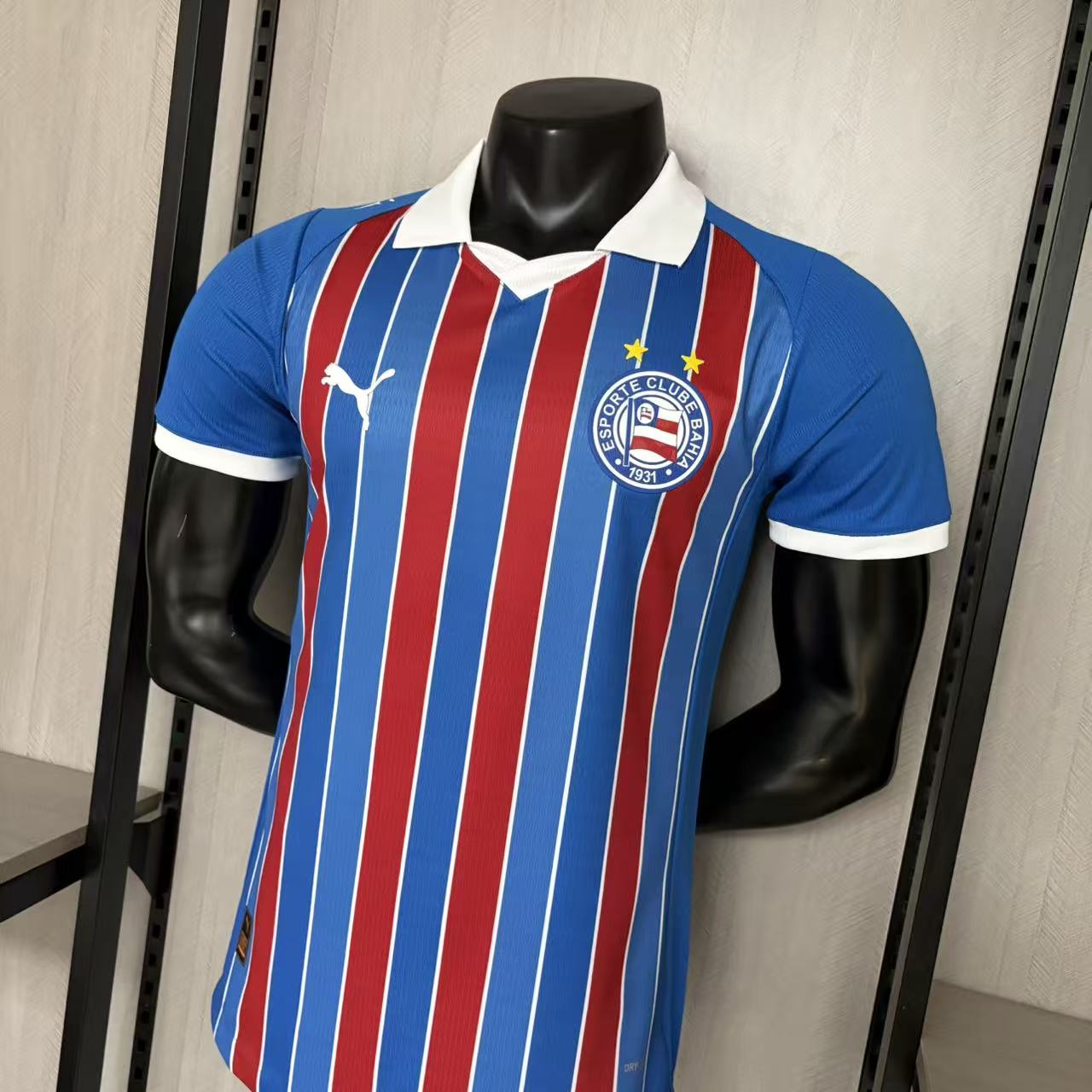 Bahia 2026 Away - Player Version