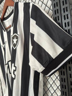 Botafogo 2026 Home - Fan Version