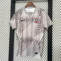 Corinthians 2026 Goalkeeper - Fan Version