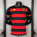 Sport Recife 2026 Home - Player Version