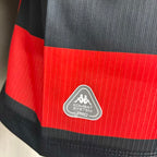 Sport Recife 2026 Home - Player Version